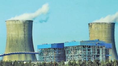  thermal power plant