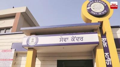 Five more services will now be available at service centers