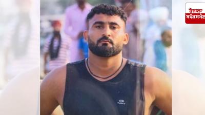 Kabaddi player shot dead in Jagraon, Ludhiana