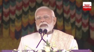 Delhi bomb blast accused will not be spared: PM Narendra Modi