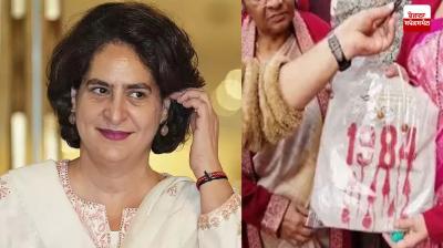 Woman MP hands over bag with 1984 written on it to Priyanka