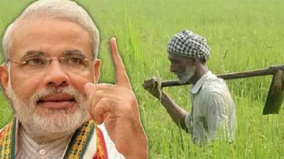 Modi with Kissan