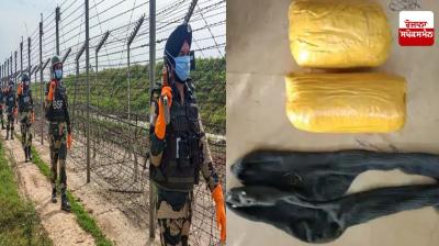 Three packets of heroin were recovered 