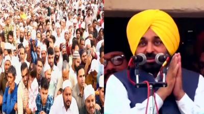 CM Bhagwant Mann at Malerkotla On the occasion of Eid-ul-Fitr