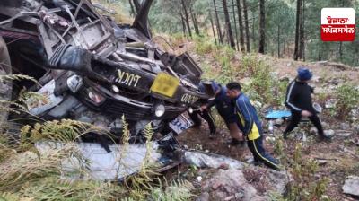Uttarakhand: 5 people killed, 17 injured in road accident in Pauri