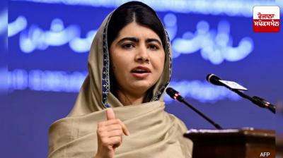 Malala Yousafzai comes to Pakistan to protest against Taliban and Israel