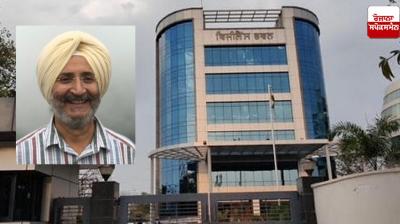 Vigilance Probe against Gagandeep Brar