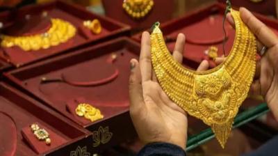 Gold and silver prices today