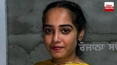 Newlywed dies under suspicious circumstances in Barnala latest news in punjabi