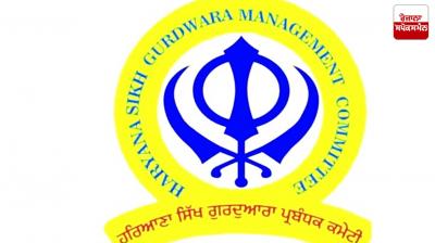 Polling for Haryana Sikh Gurdwara Management Committee elections to be held on January 19