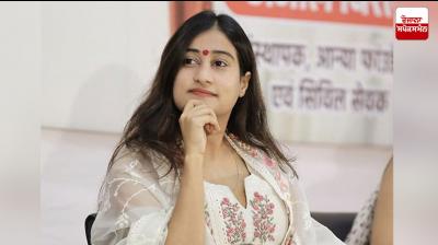 ਅੰਜਲੀ ਬਿਰਲਾ 