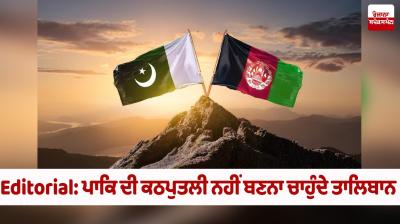 Taliban do not want to become Pakistan's puppet Editorial