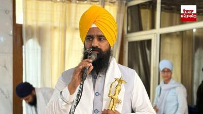 Jathedar Kuldeep Singh Gargajj