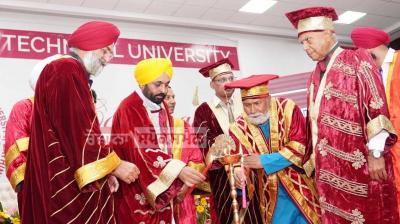 PUNJAB GOVT COMMITTED TO STOP BRAIN DRAIN BY PROVIDING INDUSTRY ORIENTED EMPLOYMENT COURSES- BHAGWANT MANN