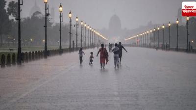 There will be more than normal rainfall in September