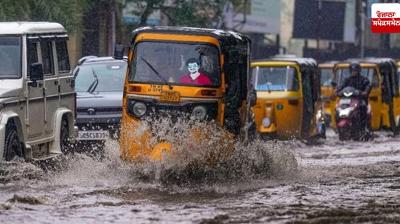 Weather Update Today News in punjabi