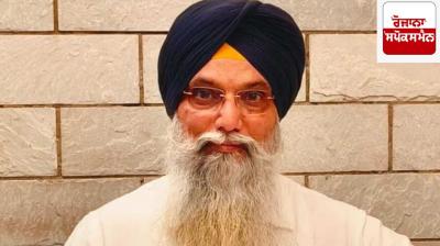  ਸ਼੍ਰੋਮਣੀ ਅਕਾਲੀ ਦਲ ਸੁਧਾਰ ਲਹਿਰ ਦੇ ਕਨਵੀਨਰ ਜਥੇਦਾਰ ਗੁਰਪ੍ਰਤਾਪ ਸਿੰਘ ਵਡਾਲਾ