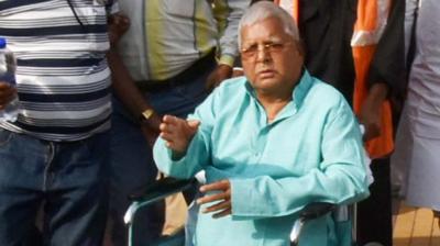 Laloo Prasad Yadav Hospital Mumbai 