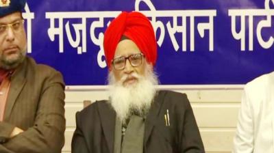 chairman Lashkar Singh