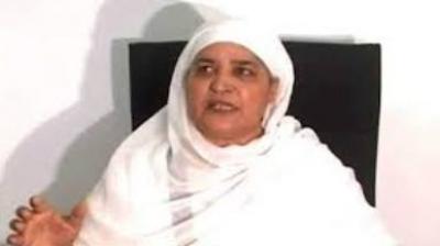 Bibi Jagir Kaur 