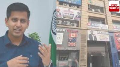 Deputy Commissioner issues notices to 271 travel agents for not renewing their licenses