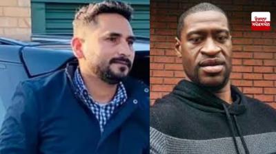 George Floyd and Gaurav Kundi