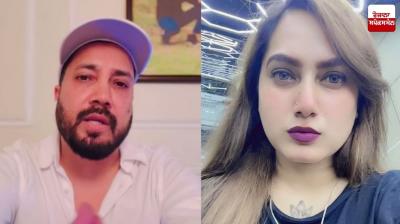 Singer Mika Singh spoke in favor of Kamal Kaur Bhabhi news in punjabi