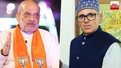 Amit Shah took stock of the implementation of new criminal laws in Jammu and Kashmir Latest News in Punjabi 