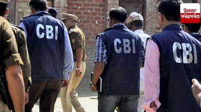 Digital arrest scam: CBI raids 42 places on charges of selling illegal SIM cards