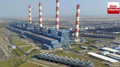 Adani Power to supply 1,500 MW of power to Uttar Pradesh