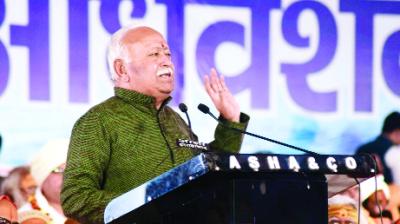 RSS Chief Mohan Bhagwat