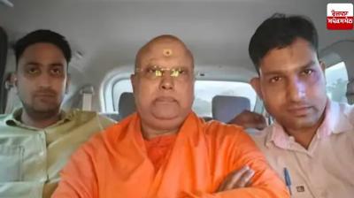 Sex toys and pornographic CDs found in Chaitanya Nand's room