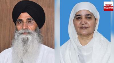 Big news related to election of SGPC president