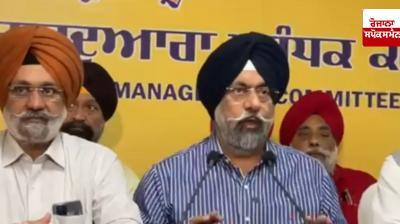Harmeet Kalka's big statement after Akali Dal left the election field