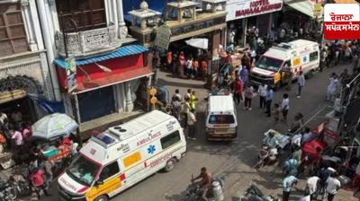 Stampede at Mansa Devi Temple in Haridwar