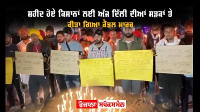 Candle march in Delhi