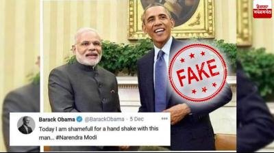 Morphed Tweet Of Barack Obama Shared With False Claim