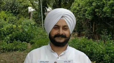 Jarnail Singh