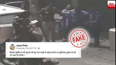 Constable fired on lady in self defence to save himself from mob 