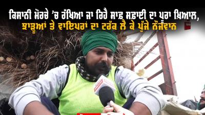 Youths arrive with brooms and wipers truck 