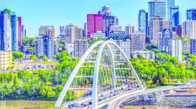Beauty of Edmonton (Canada)