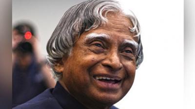  A. P. J. Abdul Kalam