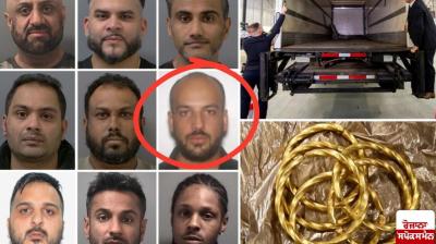 The mastermind of Canada's biggest robbery is currently in Chandigarh! Latest News in Punjabi 