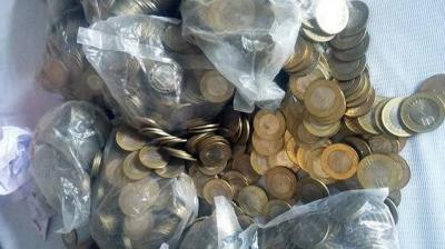 Five rupees of fake currency making factory exposed