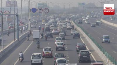 Delhi Pollution News in punjabi 