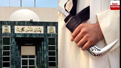 Peshawar High Court order, said Sikhs should get license for kirpan under arms policy