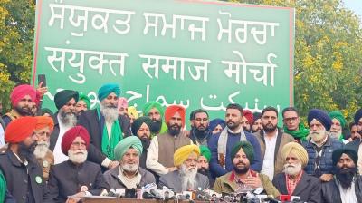  22 organizations with 'Samyukta Samaj Morcha' enter in politics