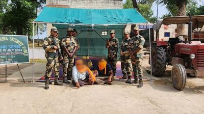 Punjab News: BSF Ferozepur arrested two people with drugs near the border