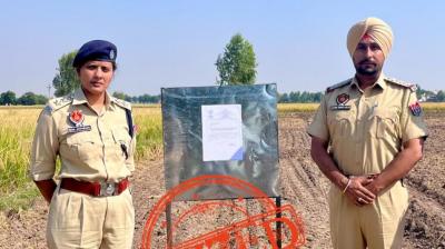  Property worth 28 lakh seized from drug trafficker in Samana, notice posted in the field