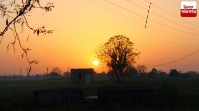 Punjab Weather Update